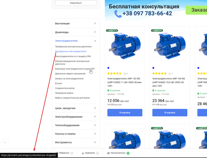 2026 03 12 13 28 16 png