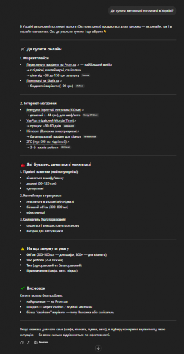 2026 04 16 15 40 34 png