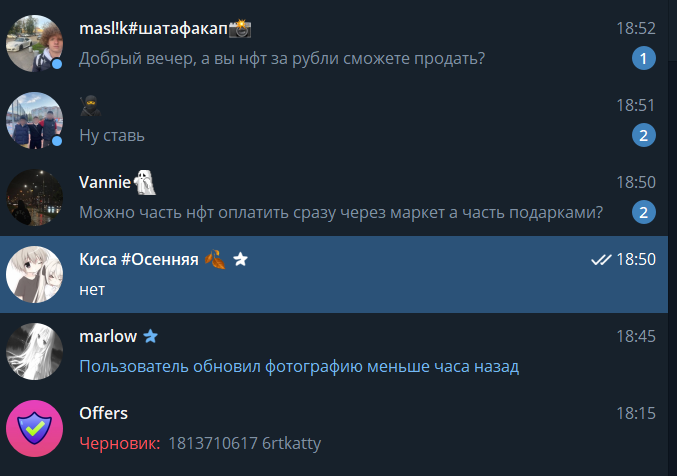 2026 09 23 18 52 21 png
