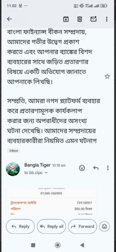 2025 05 21 13 25 30 png