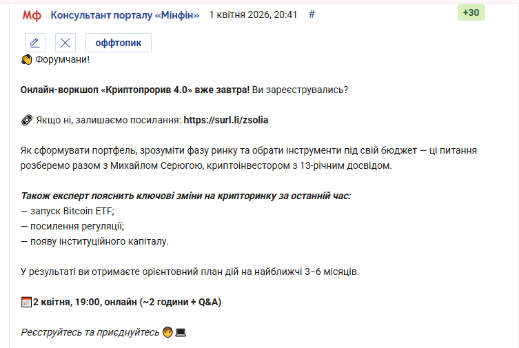 2026 04 02 09 49 18 png