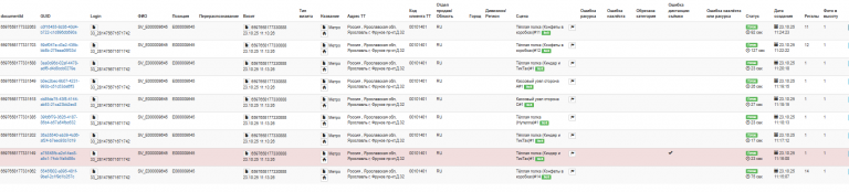 2025 10 23 11 20 03 png