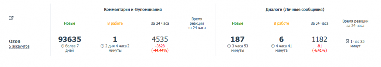 2026 04 03 10 59 57 png