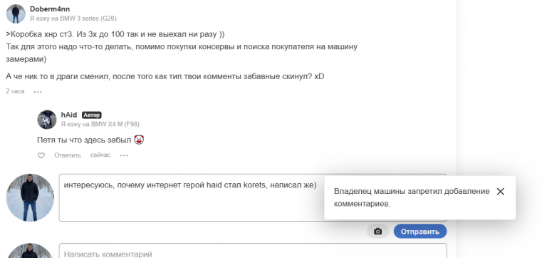 2026 04 01 16 57 20 png