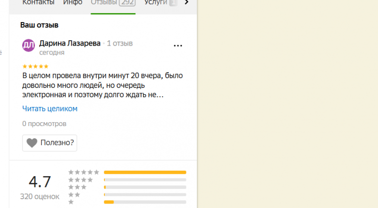 2025 11 15 19 46 25 png