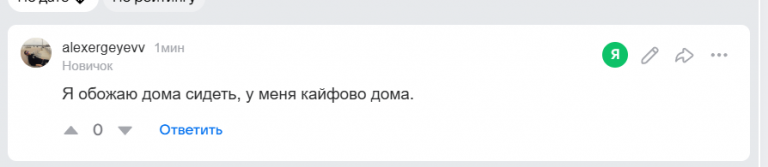 2026 01 06 17 32 10 png