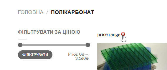 2026 06 24 10 45 56 png