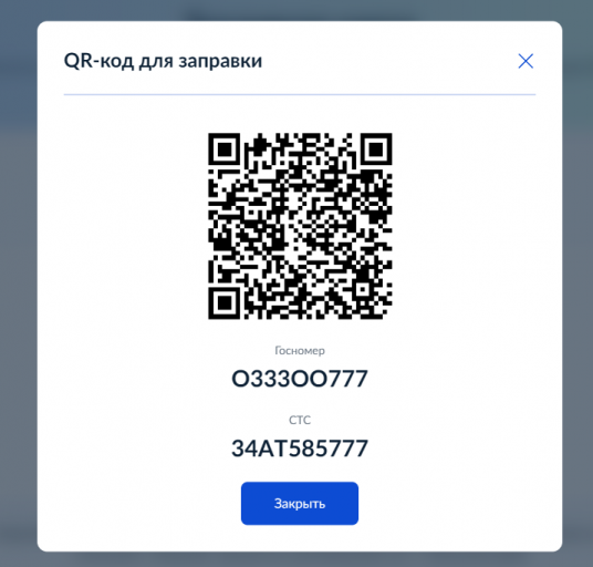 2026 07 06 13 24 34 png