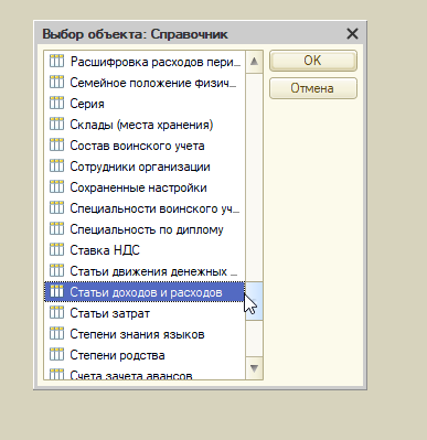 2025 11 25 11 11 59 png