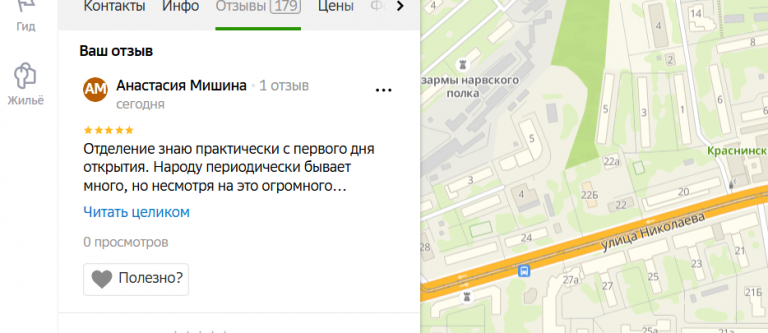 2025 11 09 19 02 52 png