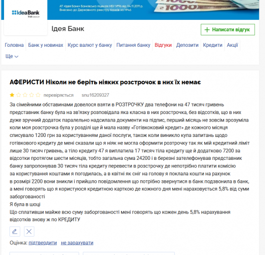 2026 04 07 19 08 57 png