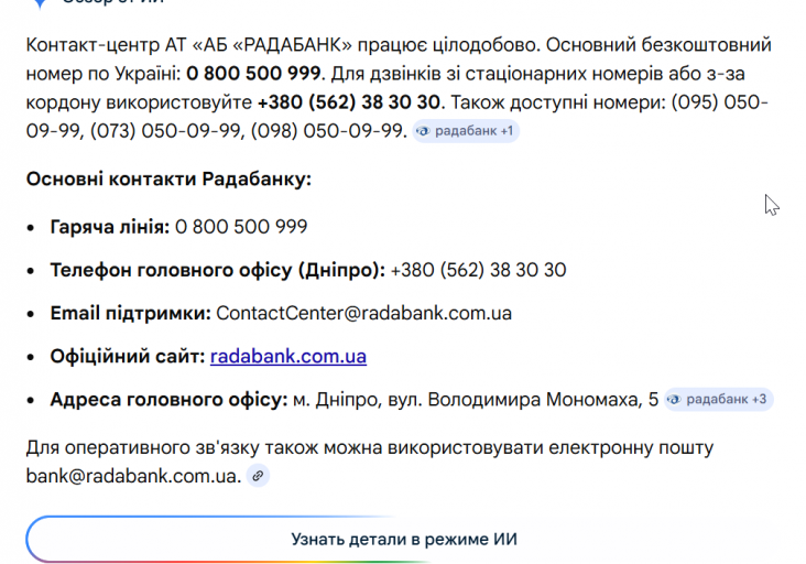 2026 03 31 15 14 45 png