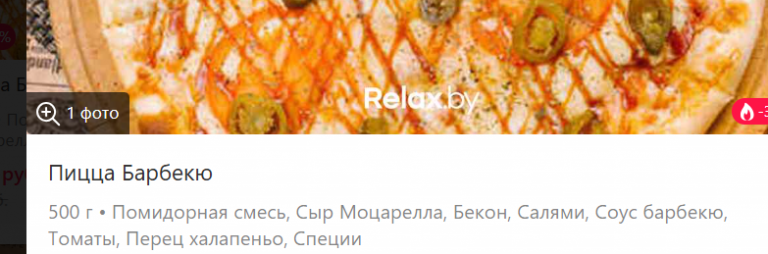 2026 01 29 14 40 19 png