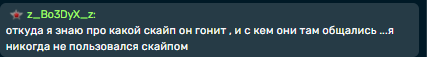 2025 09 21 17 22 35 png