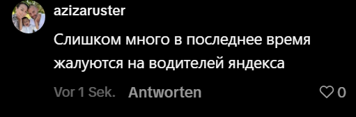2026 09 16 20 07 39 png