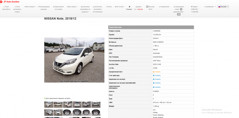 2026 03 26 00 43 55 png