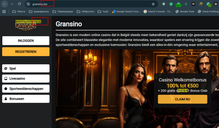 2025 11 17 11 04 44 png