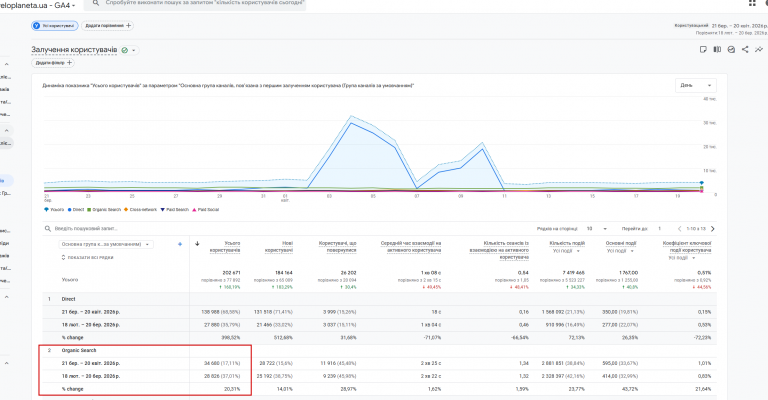 2026 04 21 11 28 04 png