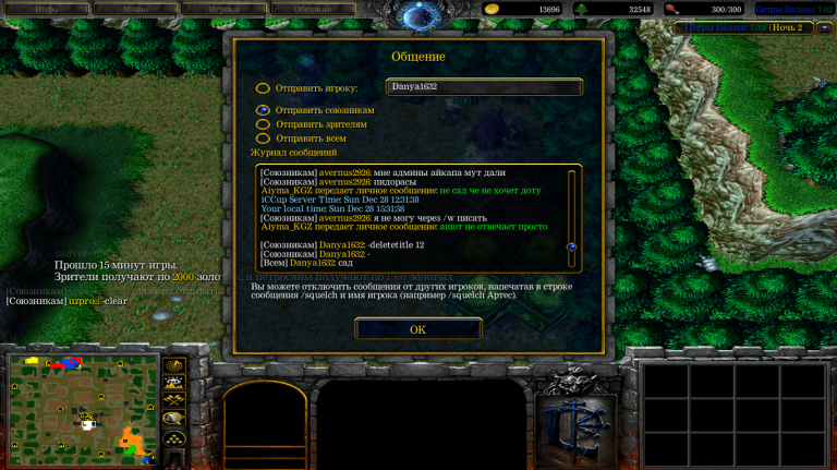 изображение 2025 12 28 195104474 png