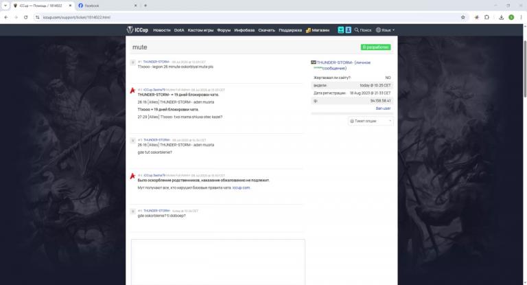 О А jpg