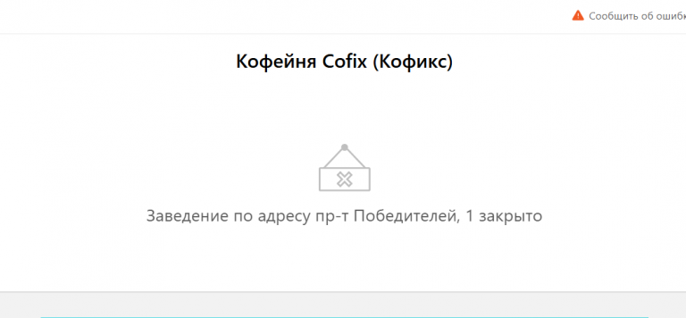 2026 09 07 11 21 53 png
