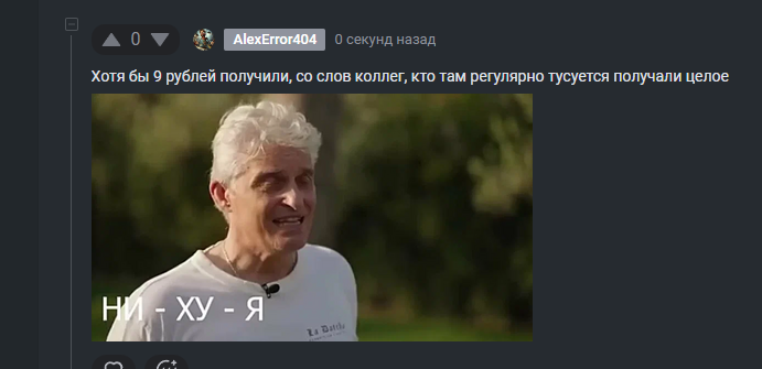 2025 11 28 18 03 38 png