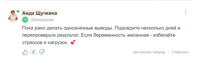 2025 08 16 11 33 58 png