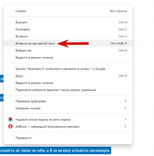 2026 03 26 22 22 21 png