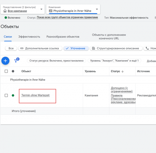 2025 10 23 11 18 48 png