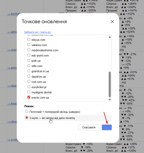 2026 04 30 17 36 59 png