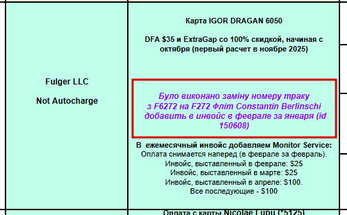 2026 03 03 07 04 56 png