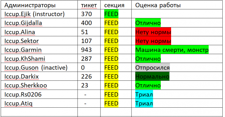 2026 01 08 11 37 23 png