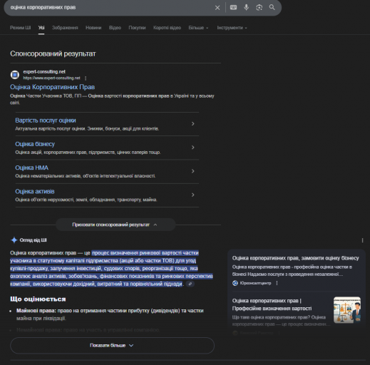 2026 01 09 00 32 28 png