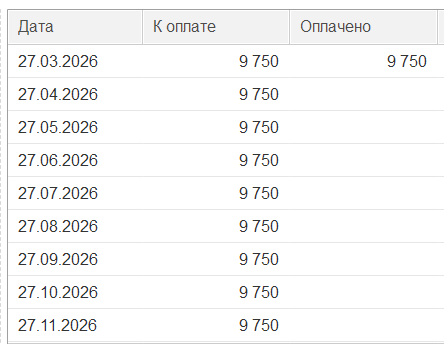 2026 04 07 10 01 03 png