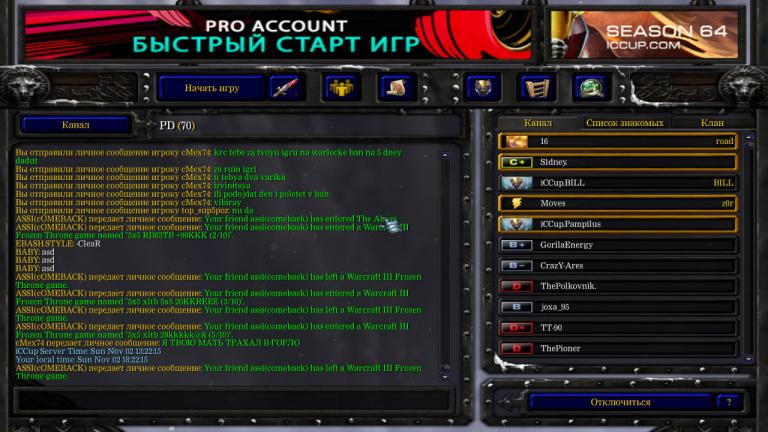 photo 2025 11 02 18 26 43 jpg