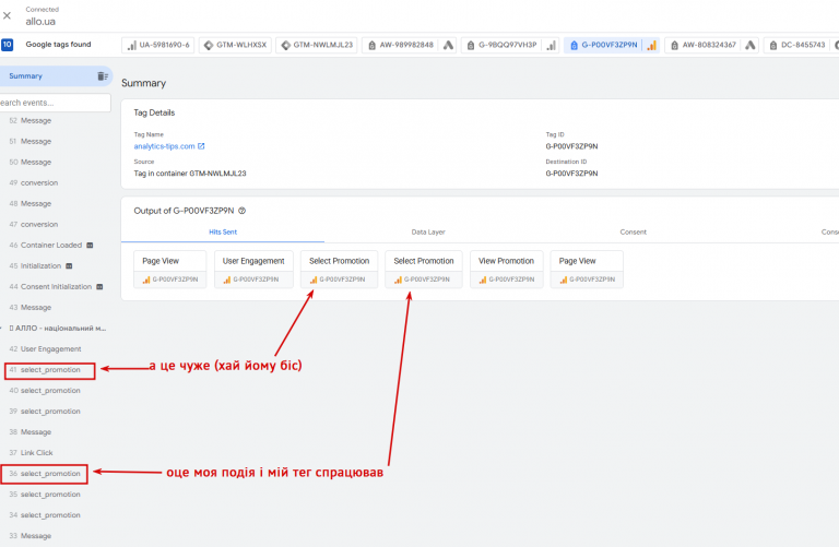 2025 11 19 20 49 12 png