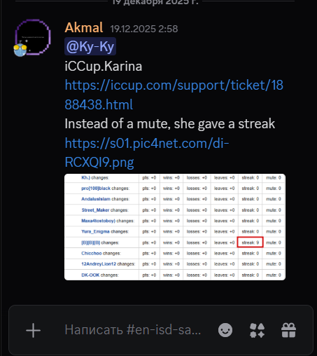 2025 12 21 01 58 54 png