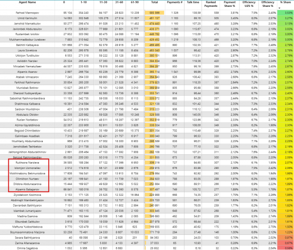 2025 10 31 17 03 55 png