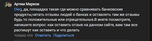 2025 10 14 13 02 31 png