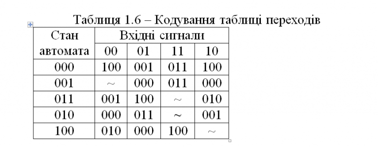 2025 10 31 10 26 40 png