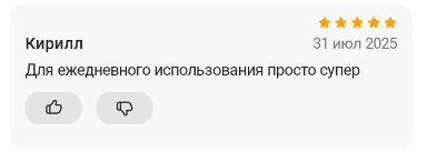 2025 07 31 15 47 37 png