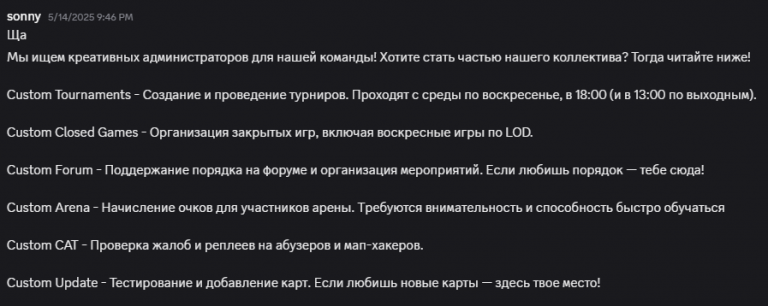 2025 05 28 16 53 48 png
