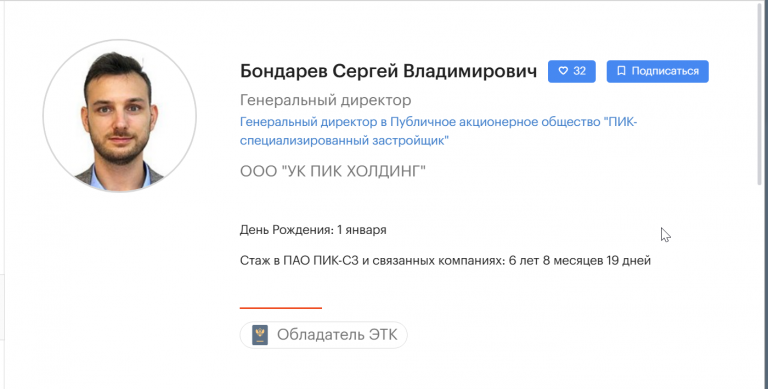 2026 07 10 09 53 43 png