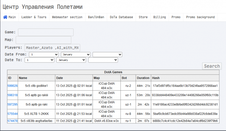 2025 11 15 02 17 23 png