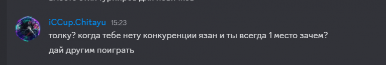2025 07 04 17 20 25 png