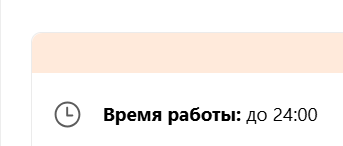 2026 05 08 14 09 44 png