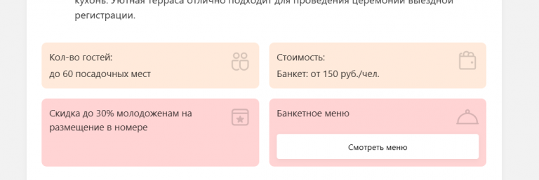 2026 01 20 09 04 36 png