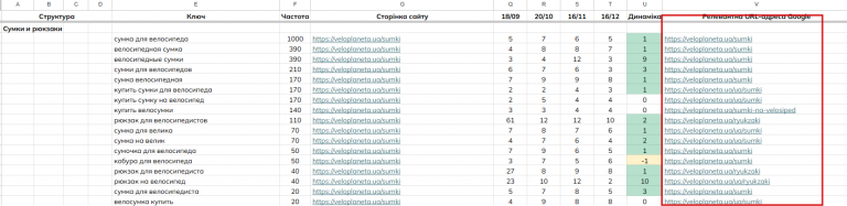 2025 12 19 11 20 30 png