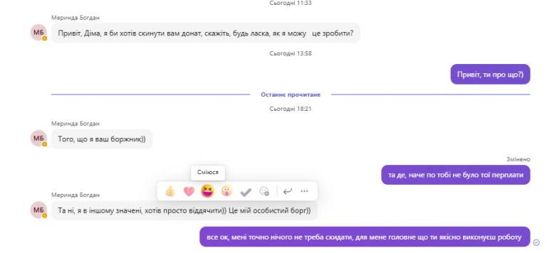 2025 12 11 19 06 45 png