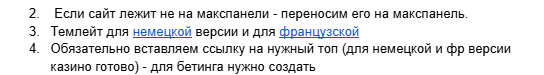 2026 06 11 14 08 33 png